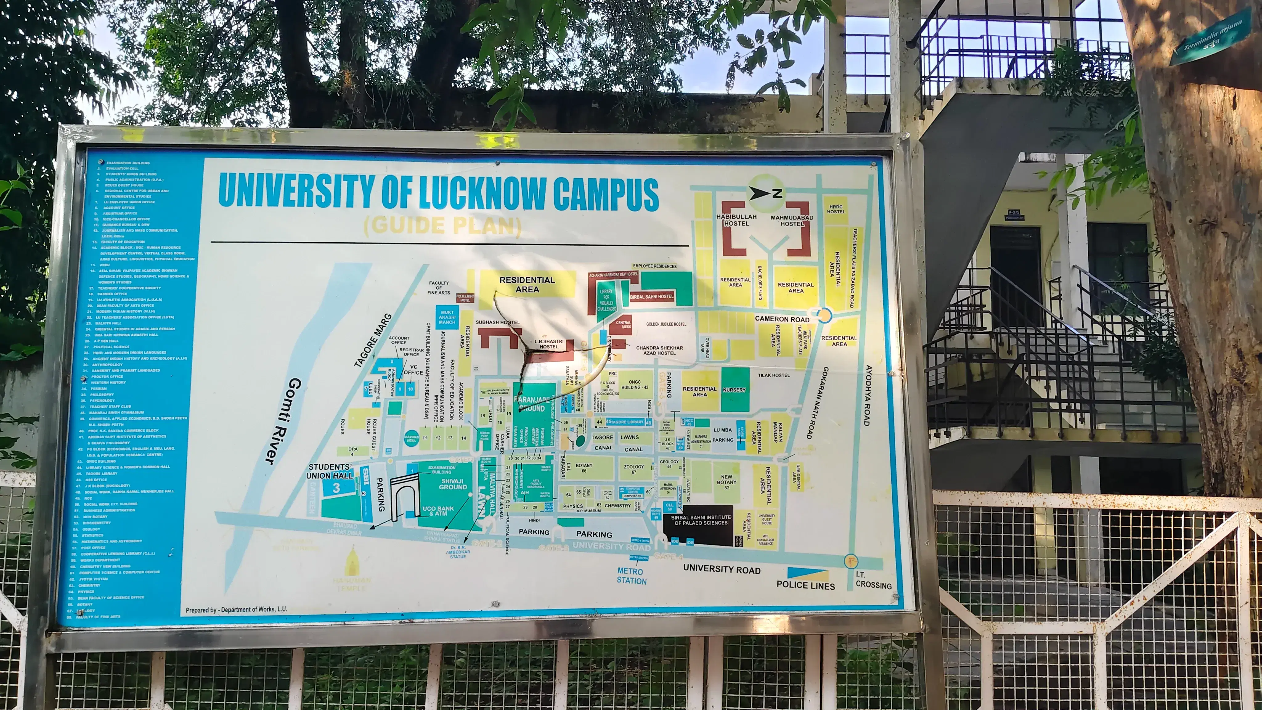 University of Lucknow Campus photo 18